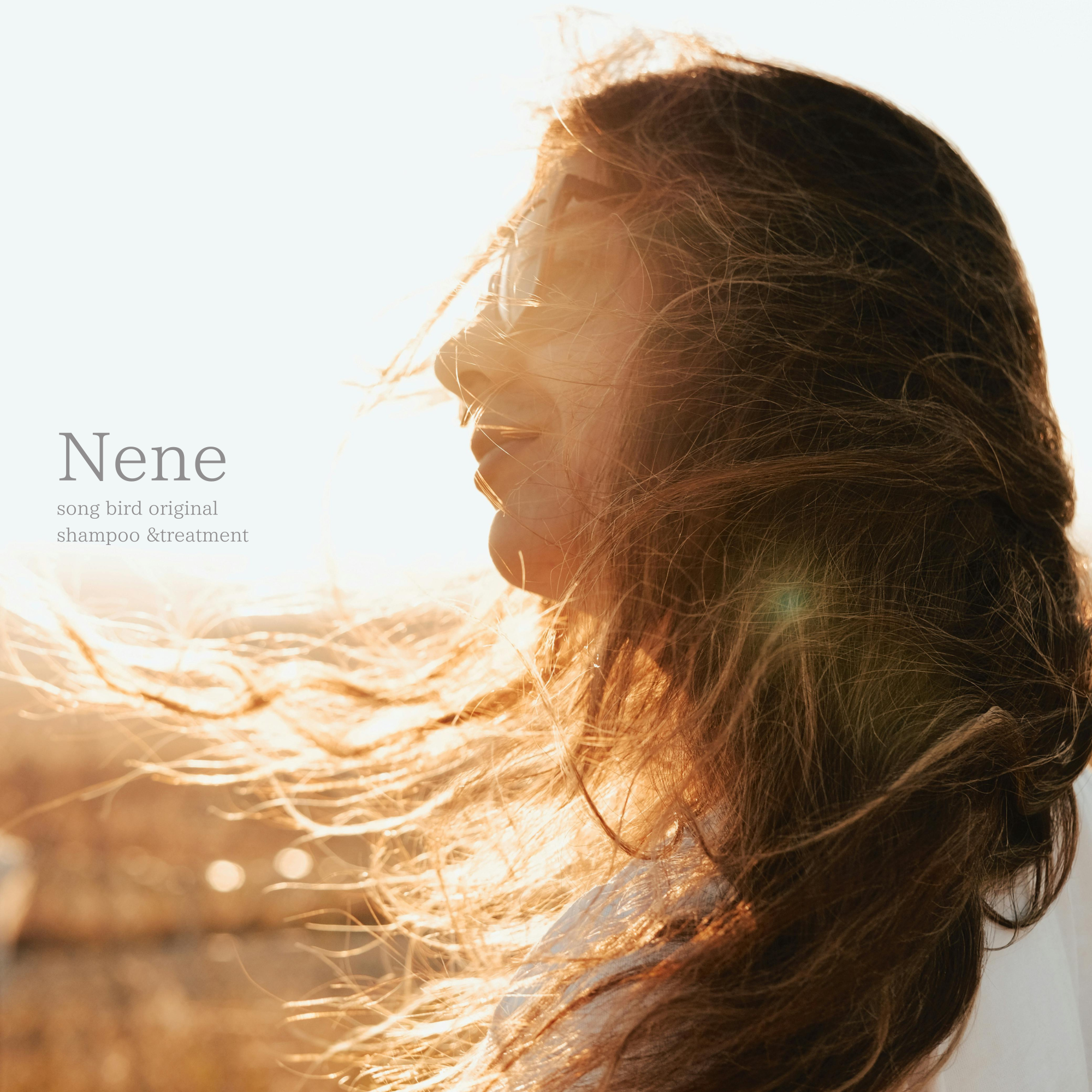 nene（ネネ） – songbird-store.com