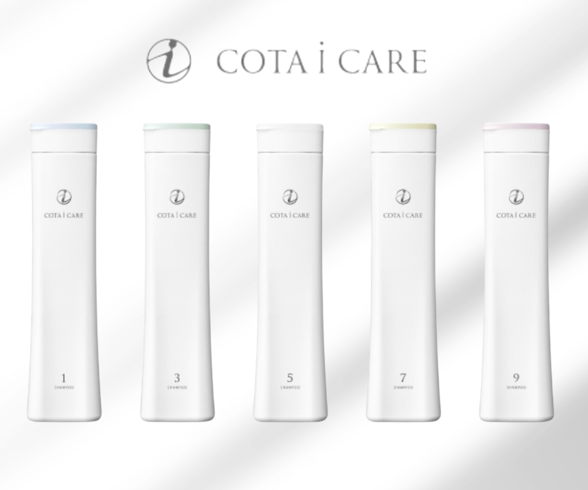 COTA i CARE 3 TREATMENTのサンプル Amazon | コタ アイ ケア トリートメント 3(200g) | コタ