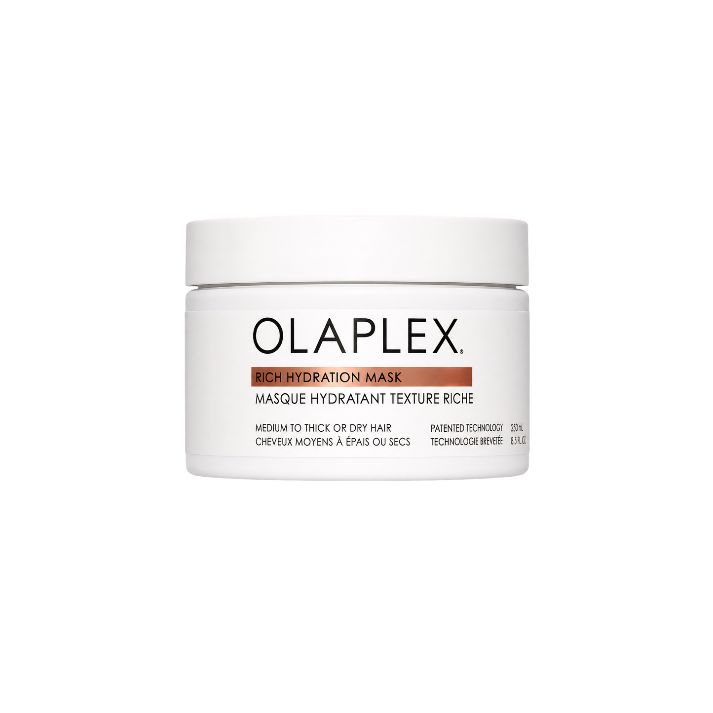 【OLAPLEX(オラプレックス)】リッチマスク