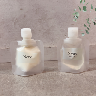 【Nene（ネネ）】ソングバードオリジナルお試し50mlセット