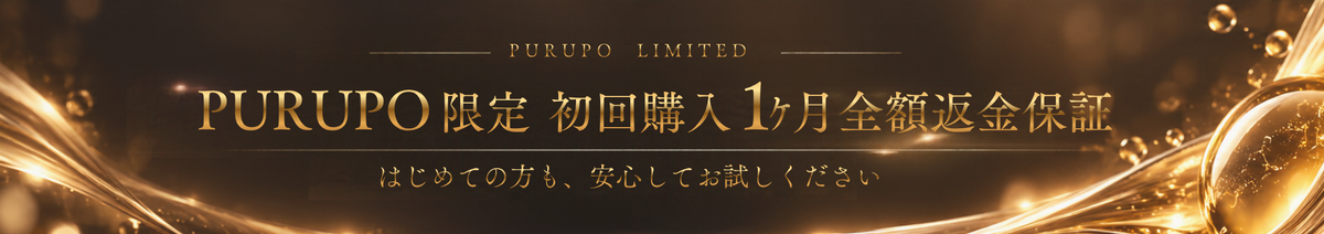 SONGBIRD ご購入特典