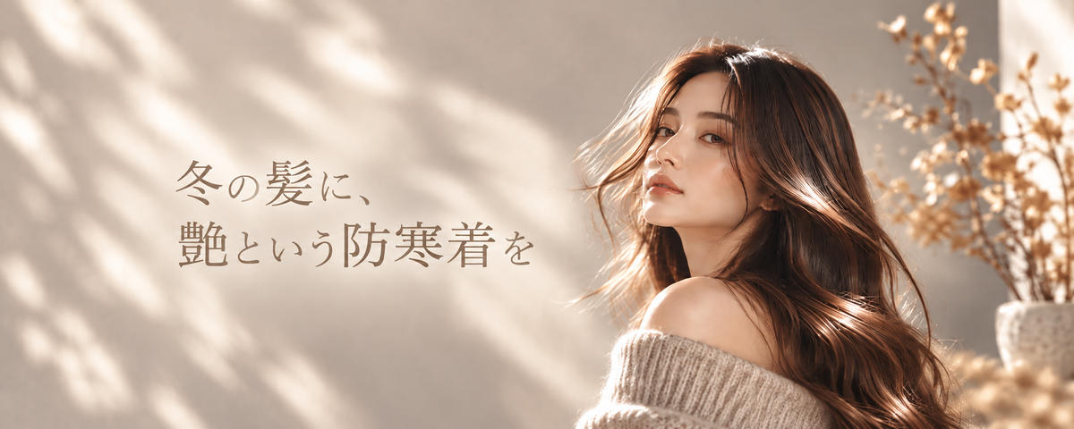 SONGBIRD おすすめ